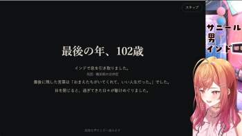 937483 B