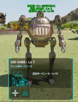 55231 B