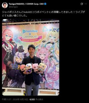 485626 B