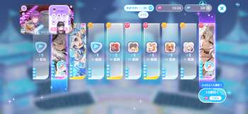 2975673 B
