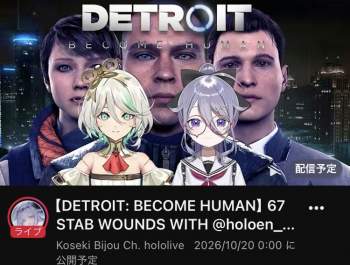 82641 B