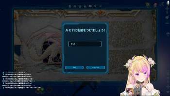 148708 B