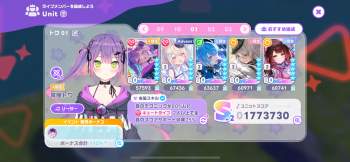 2859927 B