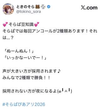 150778 B