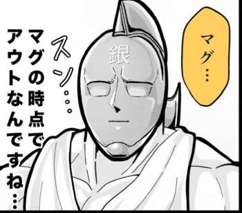 148552 B