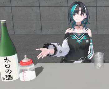 427966 B