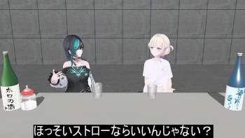 1703541 B