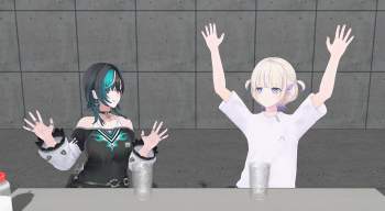 2070851 B