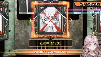 3138458 B