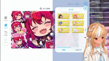 2346666 B