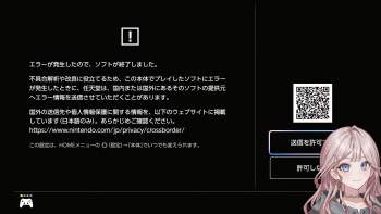 796551 B