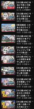 603867 B