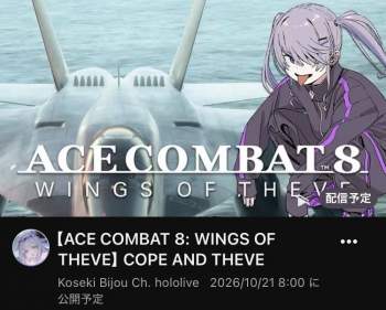 73095 B