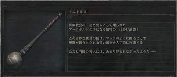 32918 B