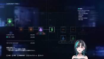1192585 B