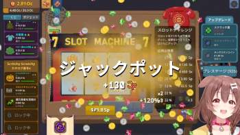 402385 B