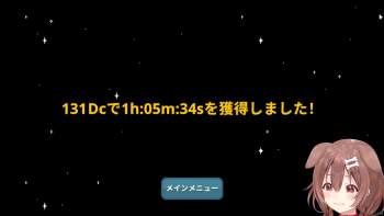 103475 B