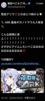 267923 B