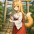 狐娘スレＲ
