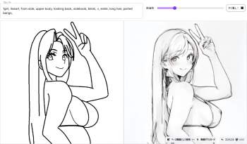 294877 B