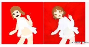323030 B