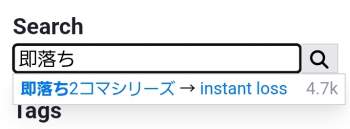 55886 B