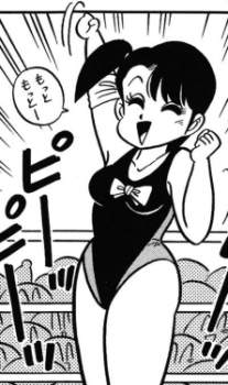 79549 B