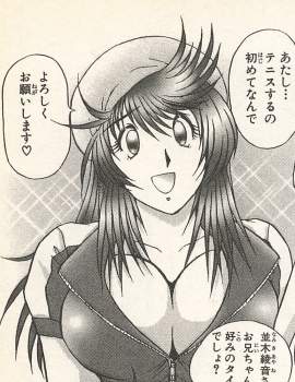 1540765 B