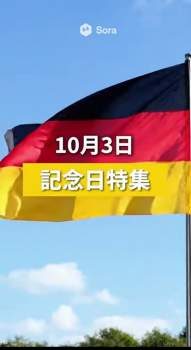 1792348 B