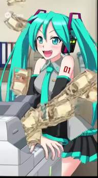 2084933 B