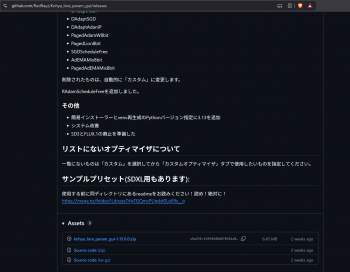 279826 B
