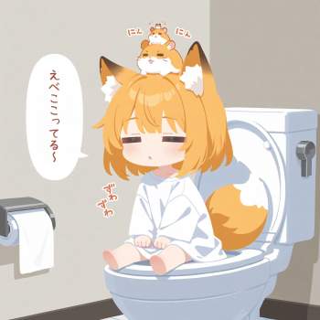 68776 B