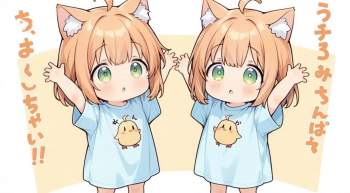 7288725 B