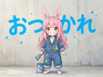 756671 B