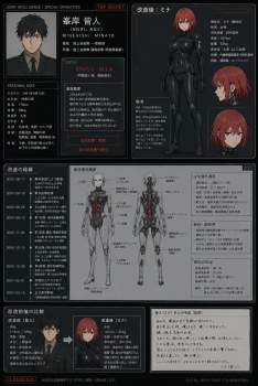 2253711 B