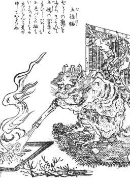 142258 B