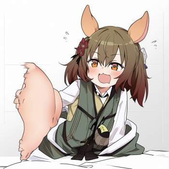 868261 B