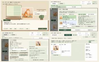 1664593 B