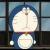 間違えた