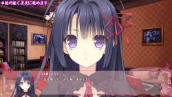 109244 B