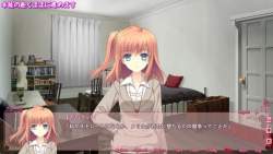 82338 B