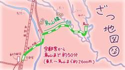 215883 B