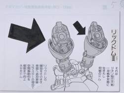 62095 B