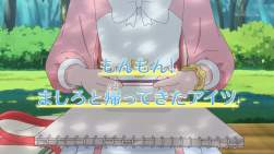 247494 B
