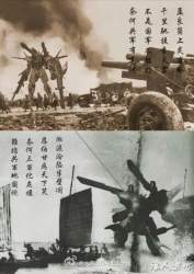 470917 B
