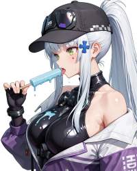 246709 B