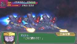 15773 B