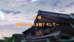 164964 B