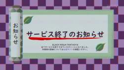 287086 B