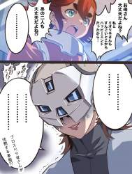 289651 B